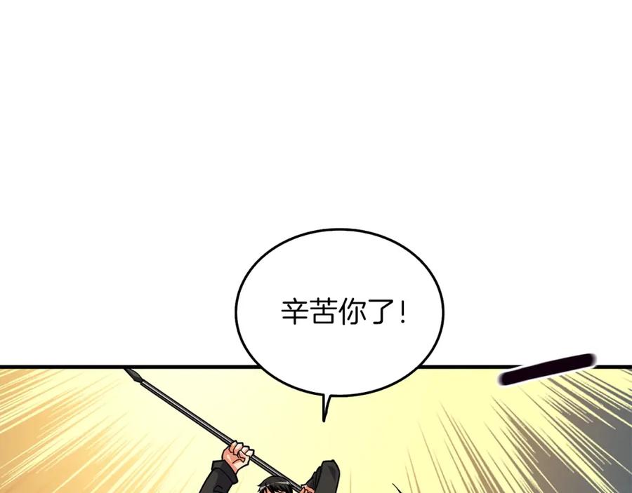 第222页