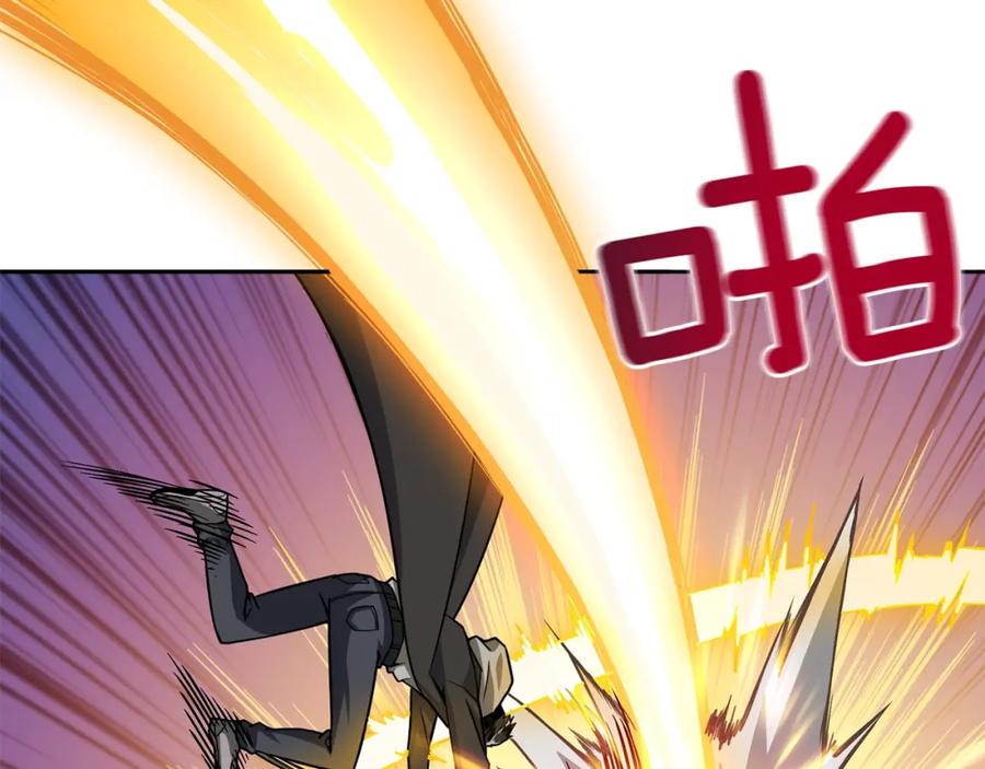 第227页