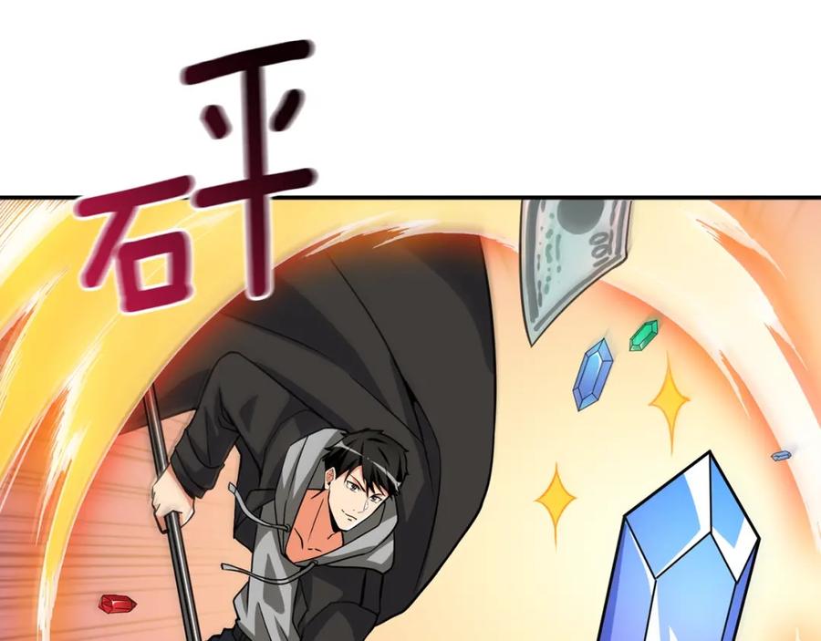 第230页