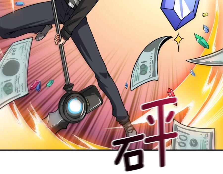 第231页