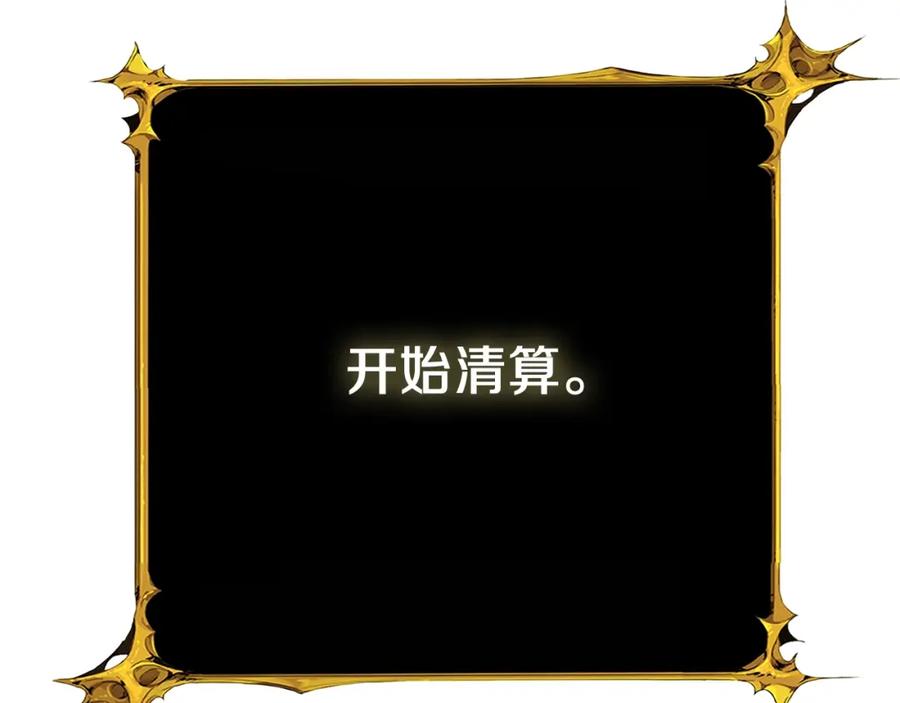 第235页