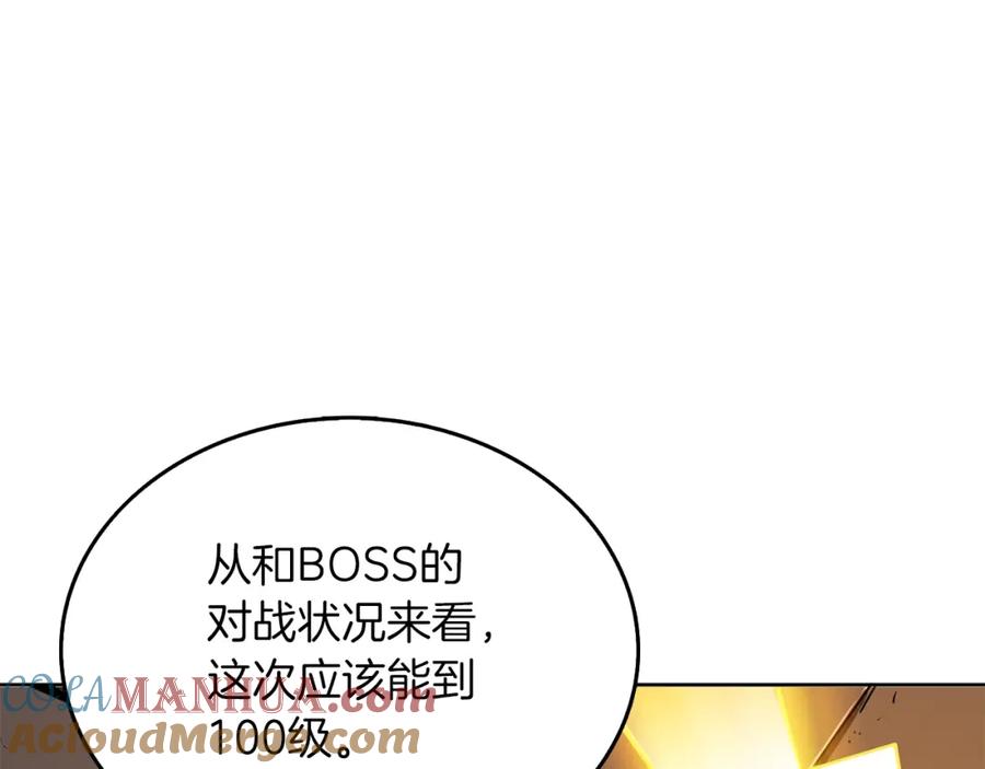 第237页