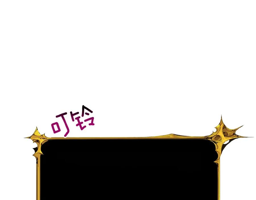 第243页