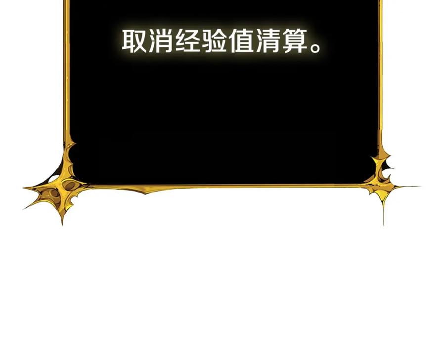 第244页