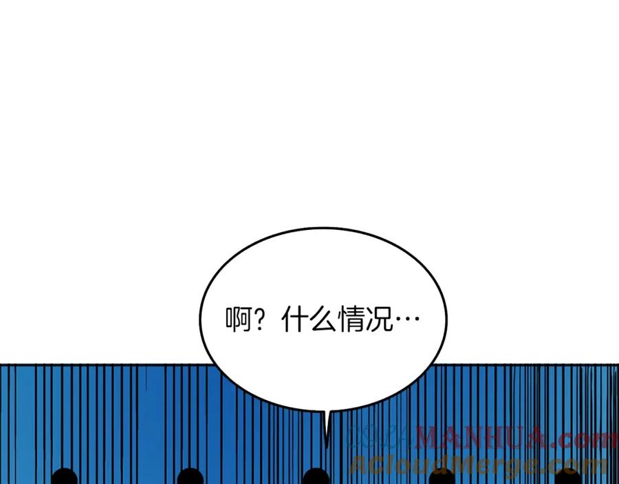 第249页
