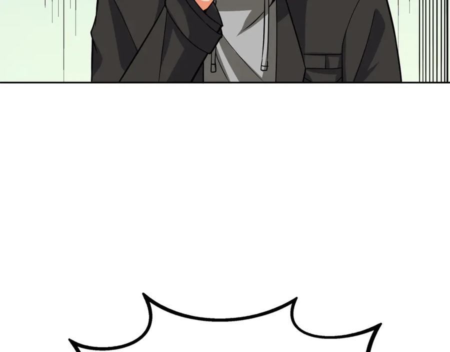 第251页