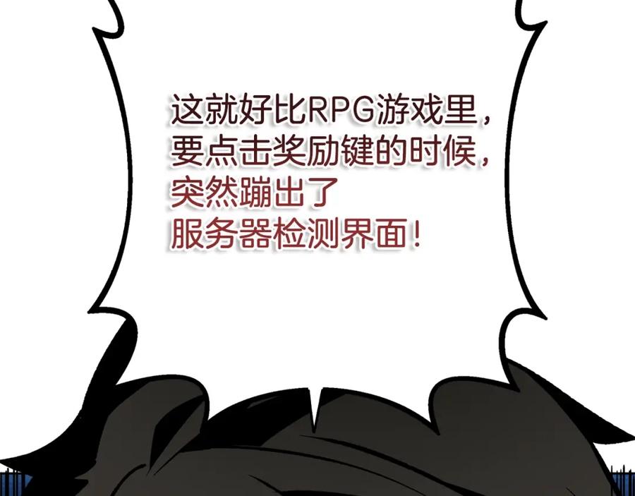 第252页