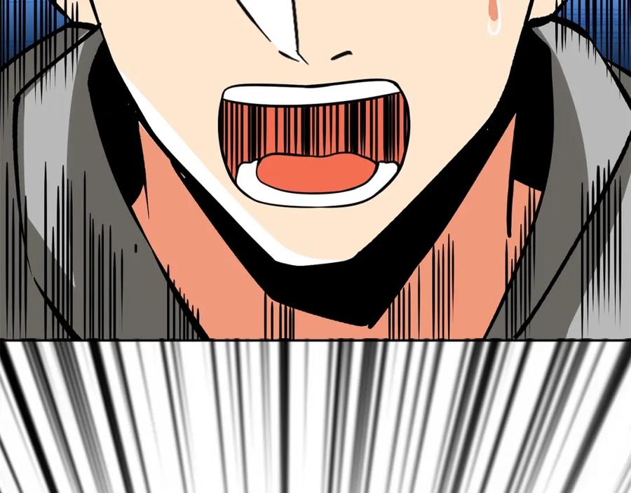 第254页