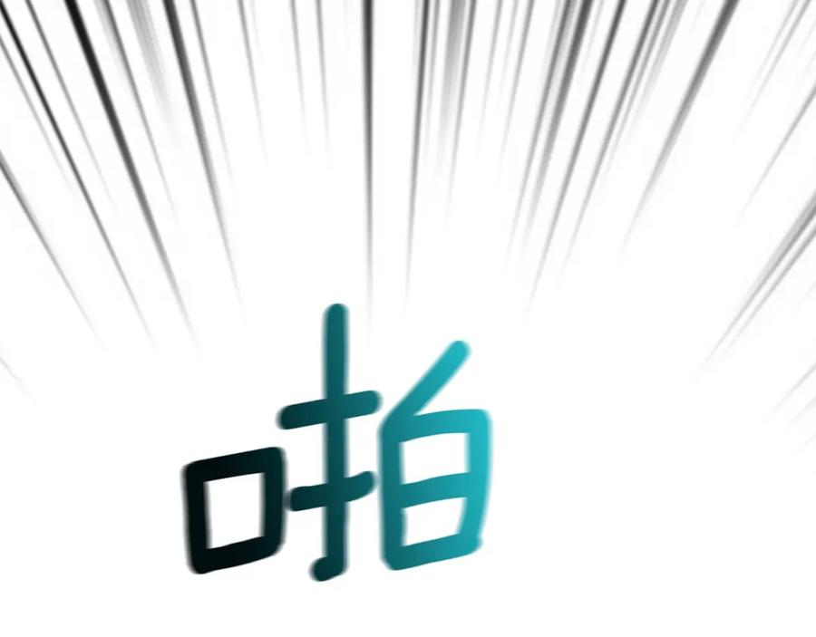 第255页
