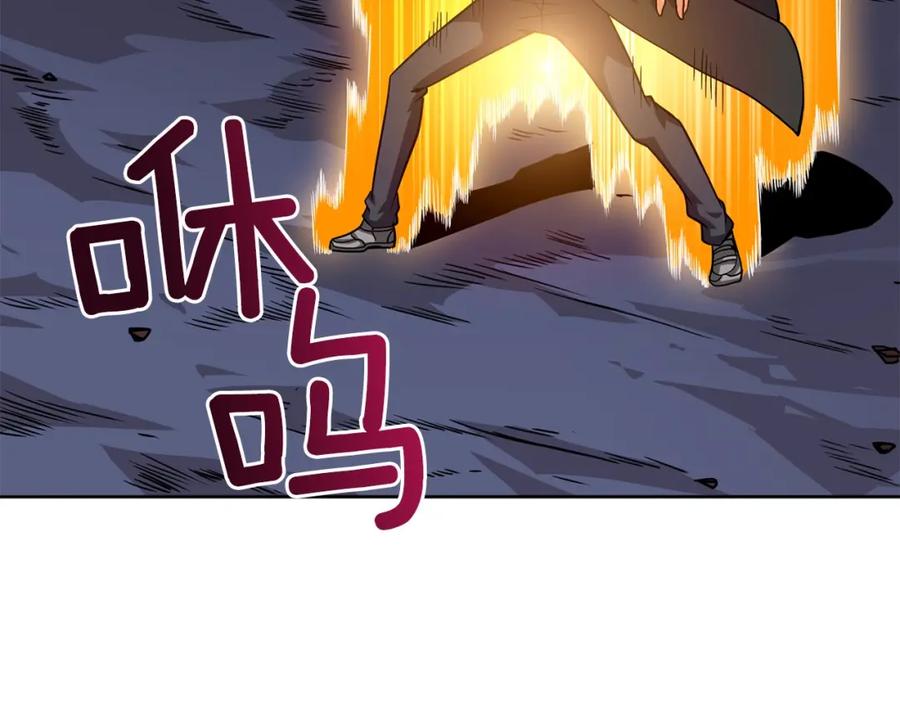 第259页