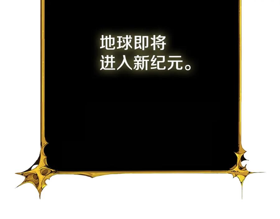 第262页