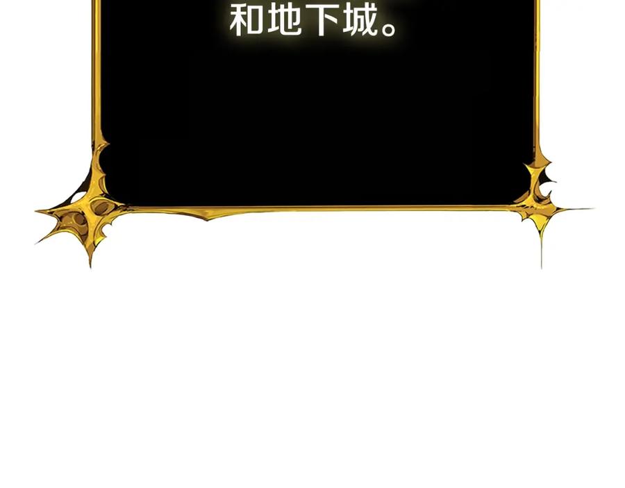 第264页