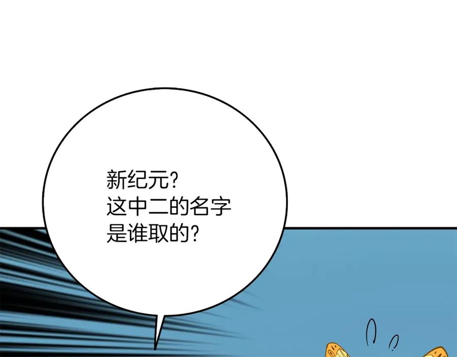 第266页