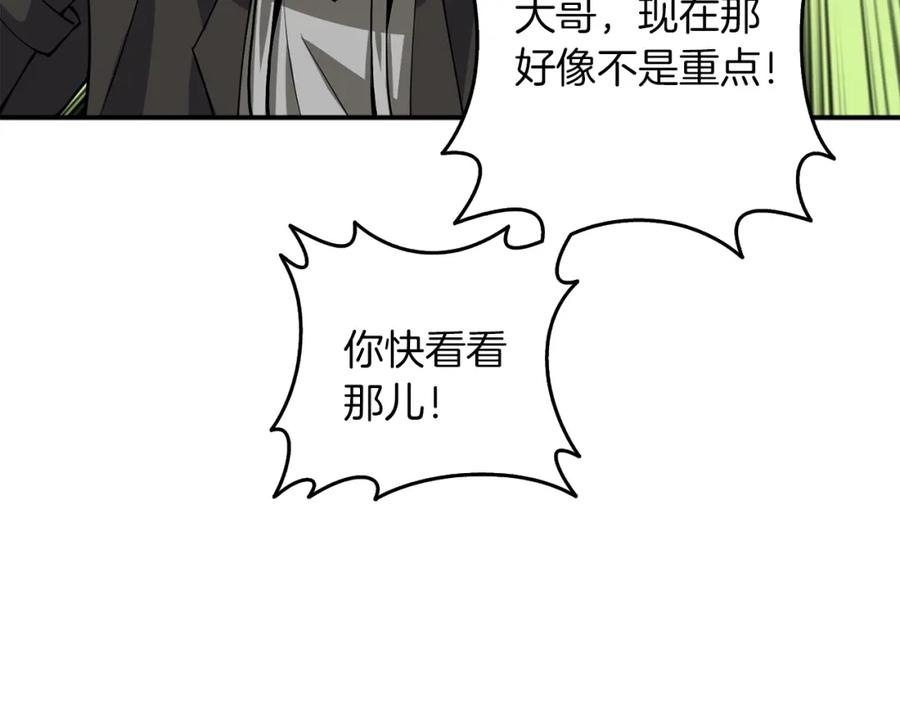 第268页