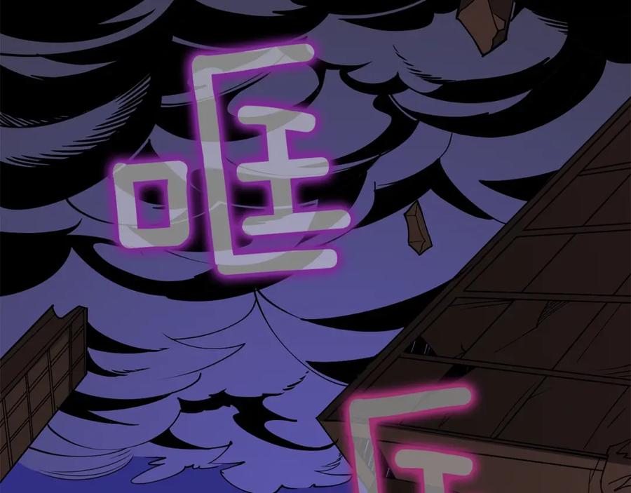 第270页