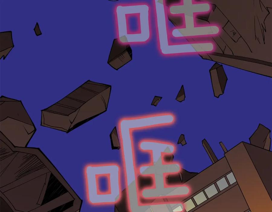 第271页
