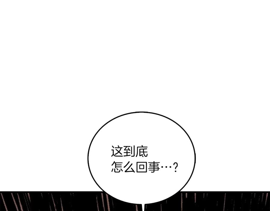第275页