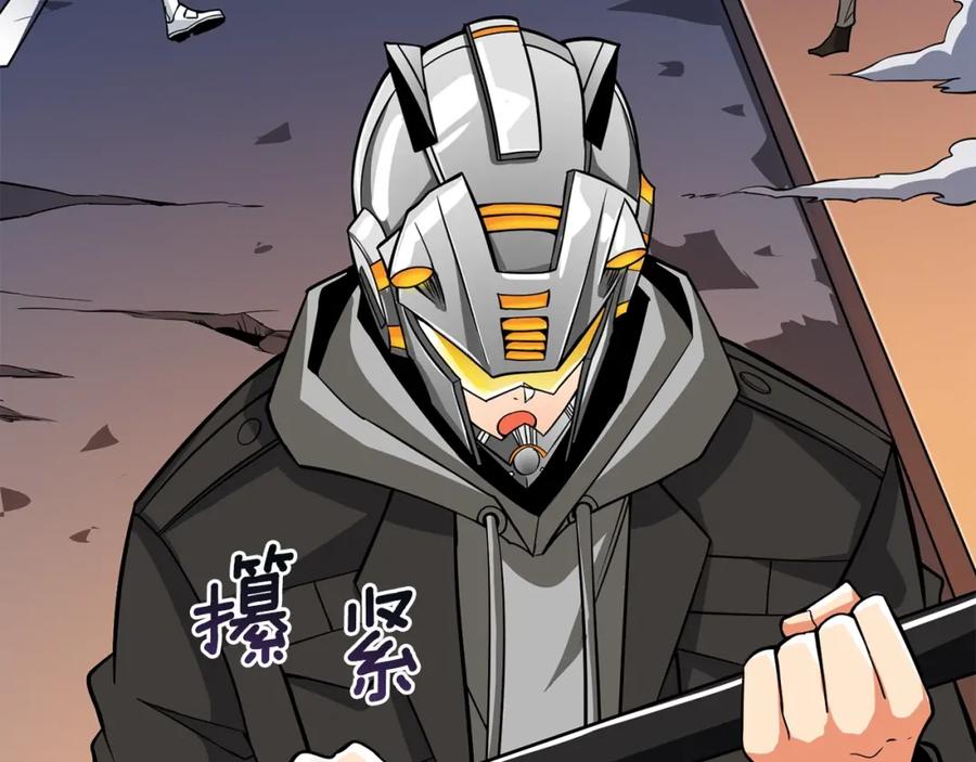 第167页