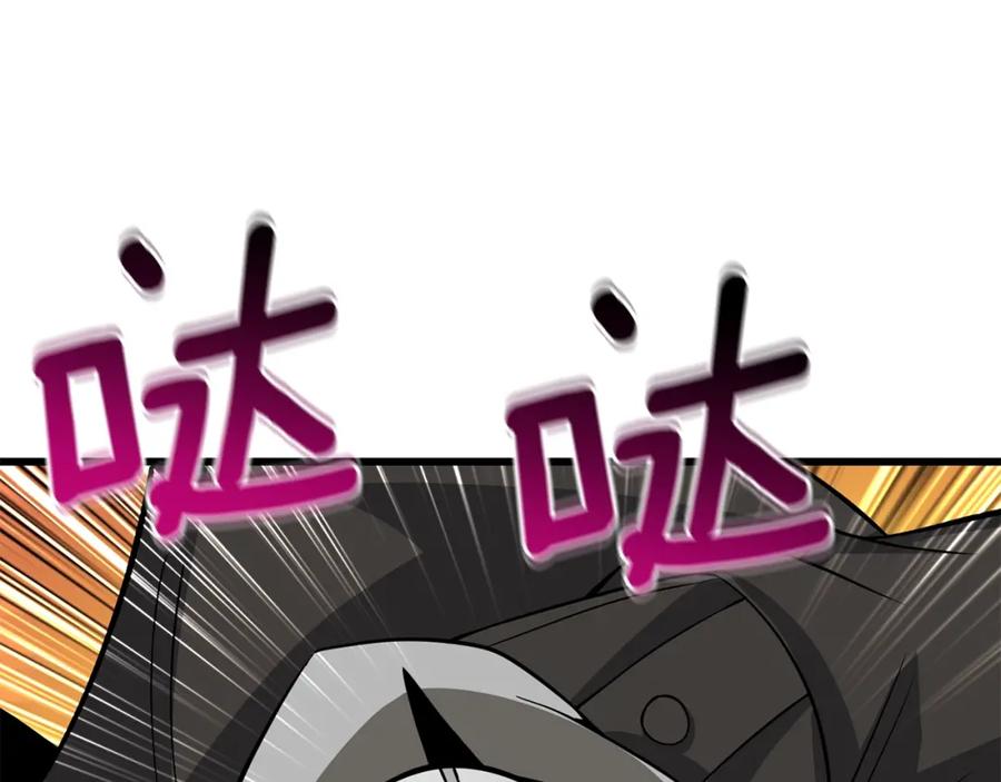 第190页