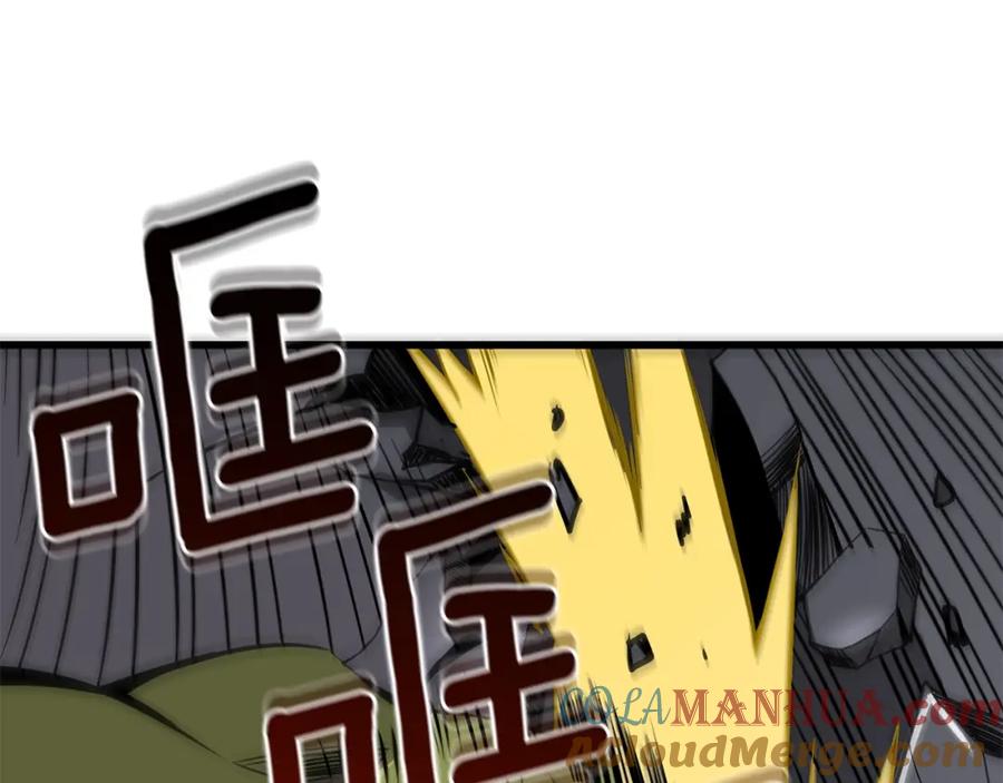 第193页