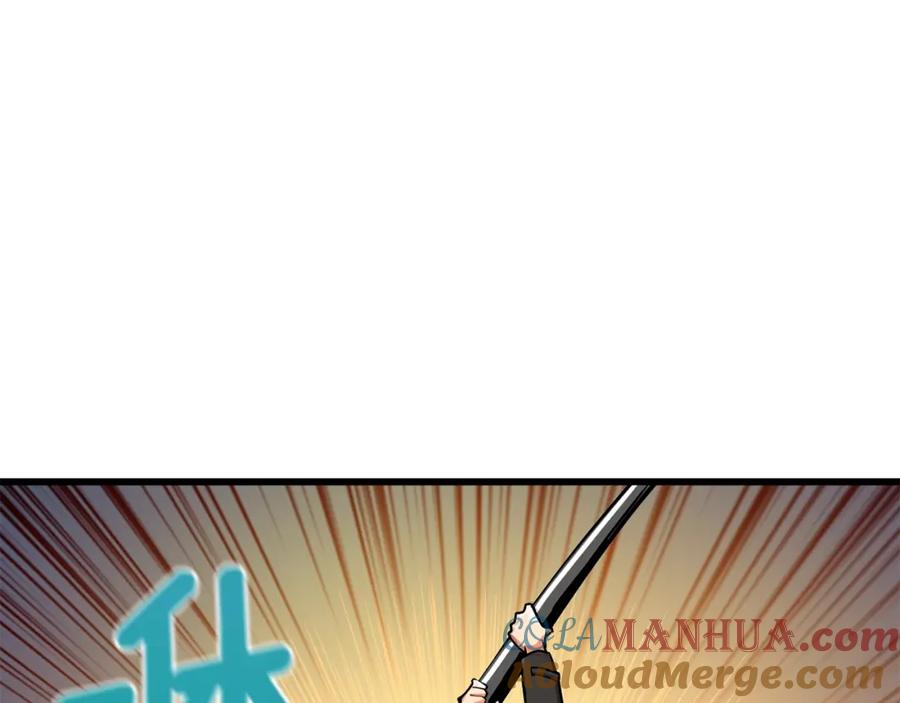 第201页