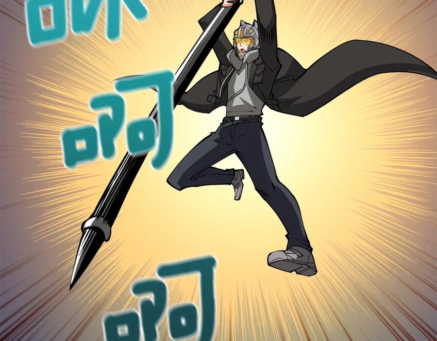 第202页