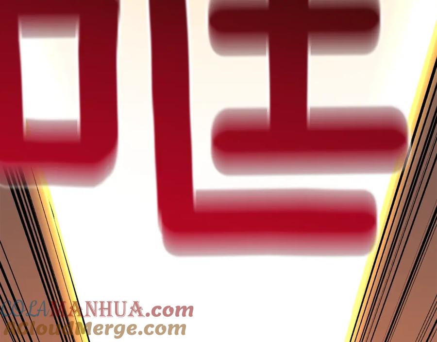 第217页