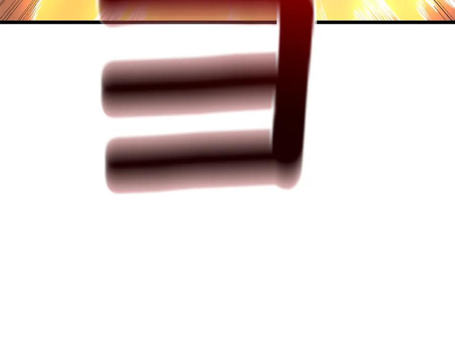 第220页