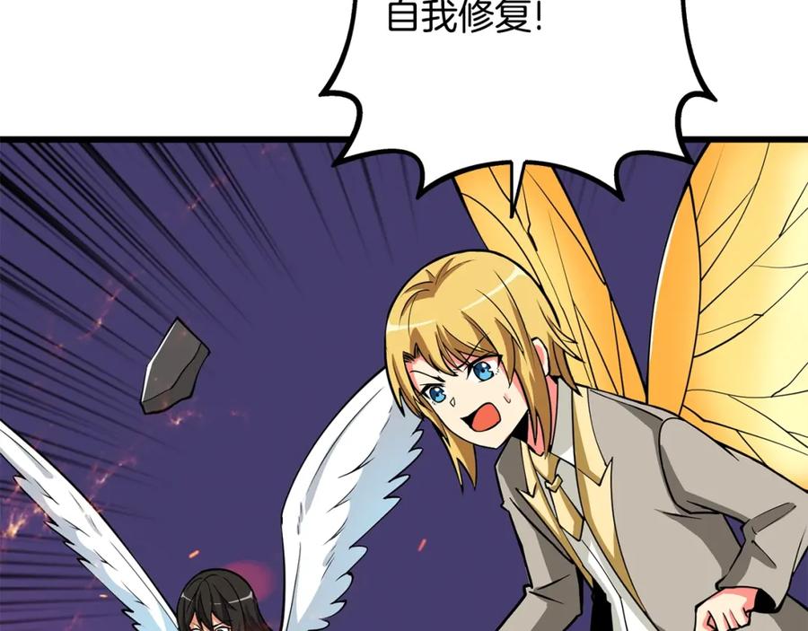第226页