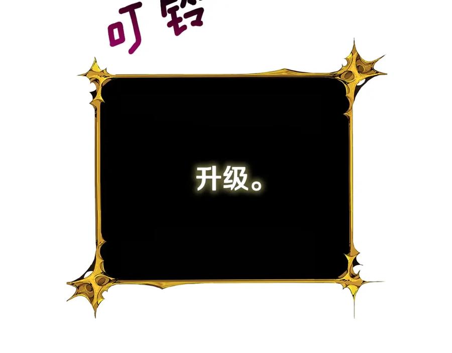 第230页