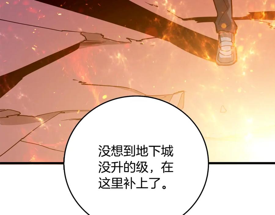 第235页