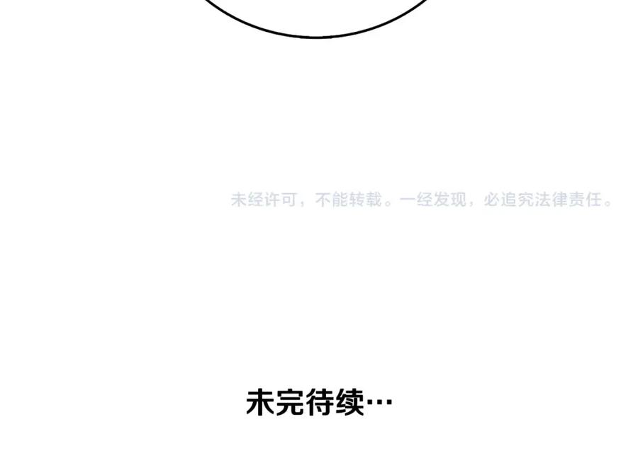 第236页