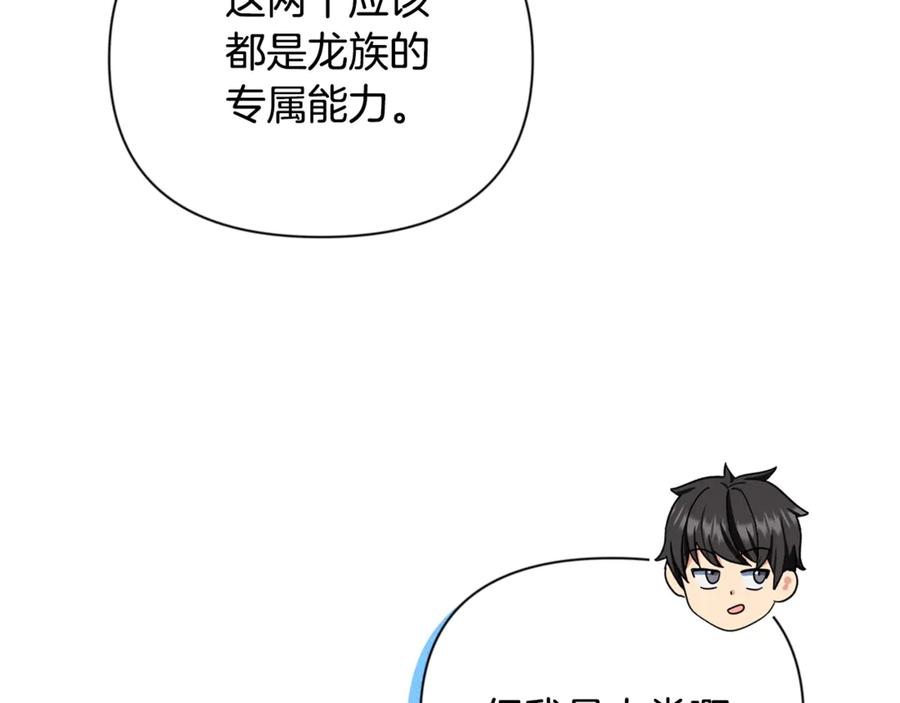 第332页