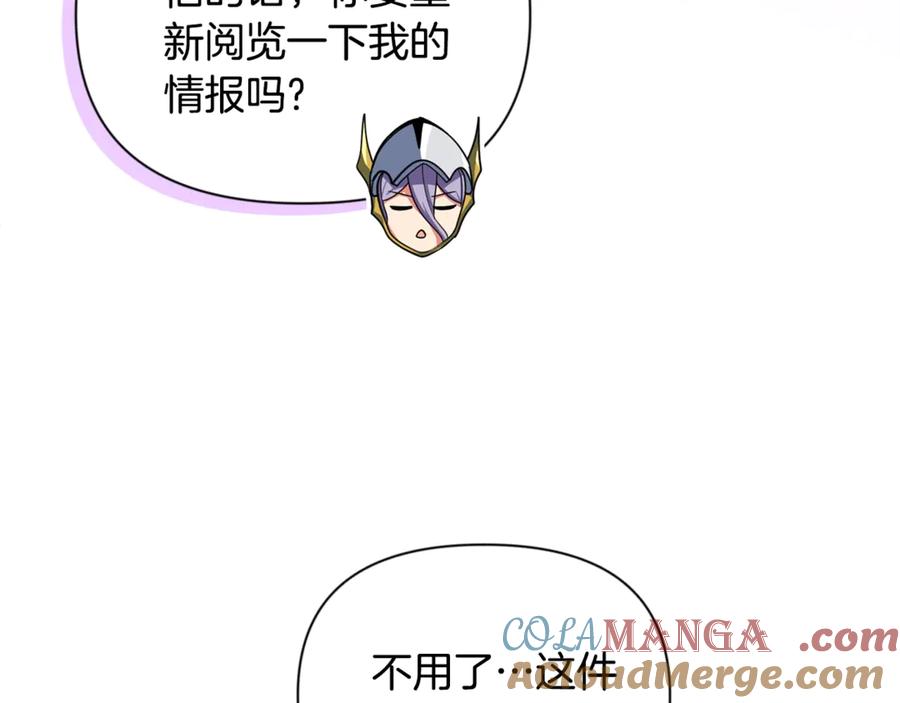 第338页
