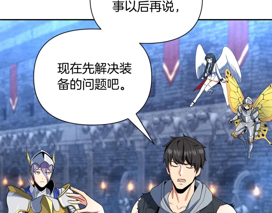 第341页