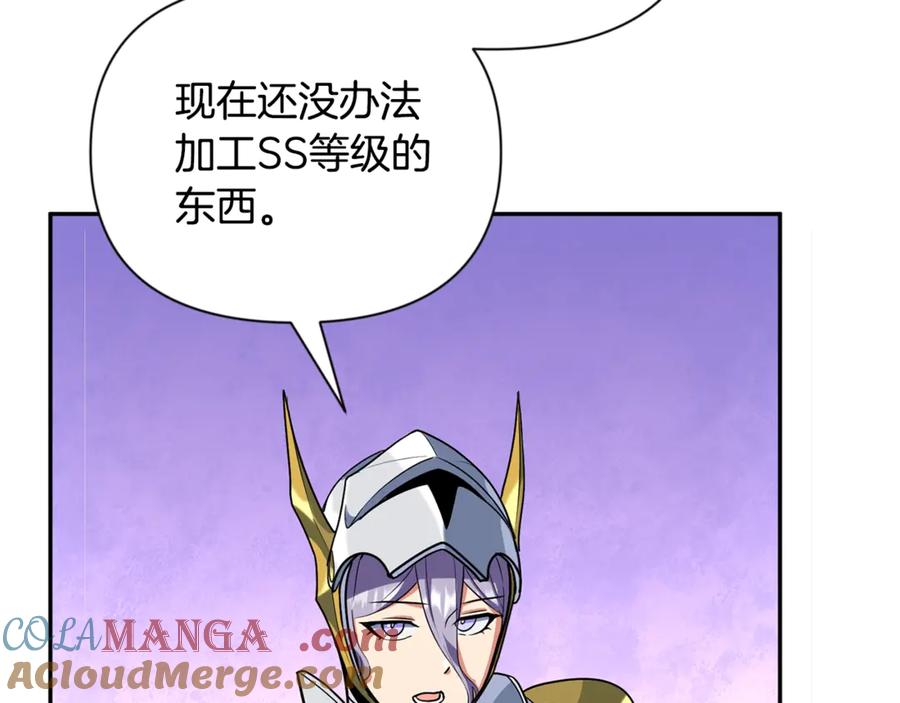 第362页