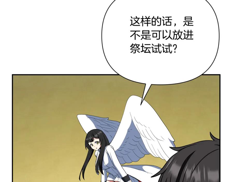 第371页