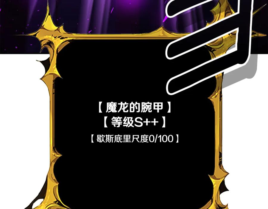 第464页
