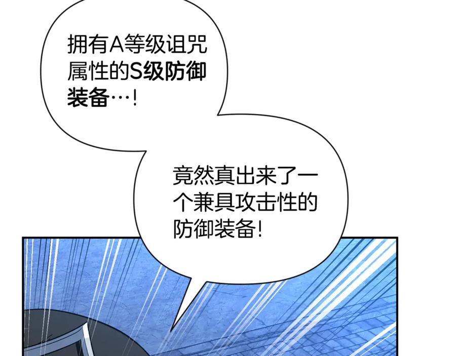 第485页