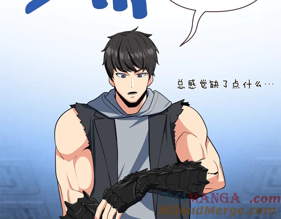 第506页