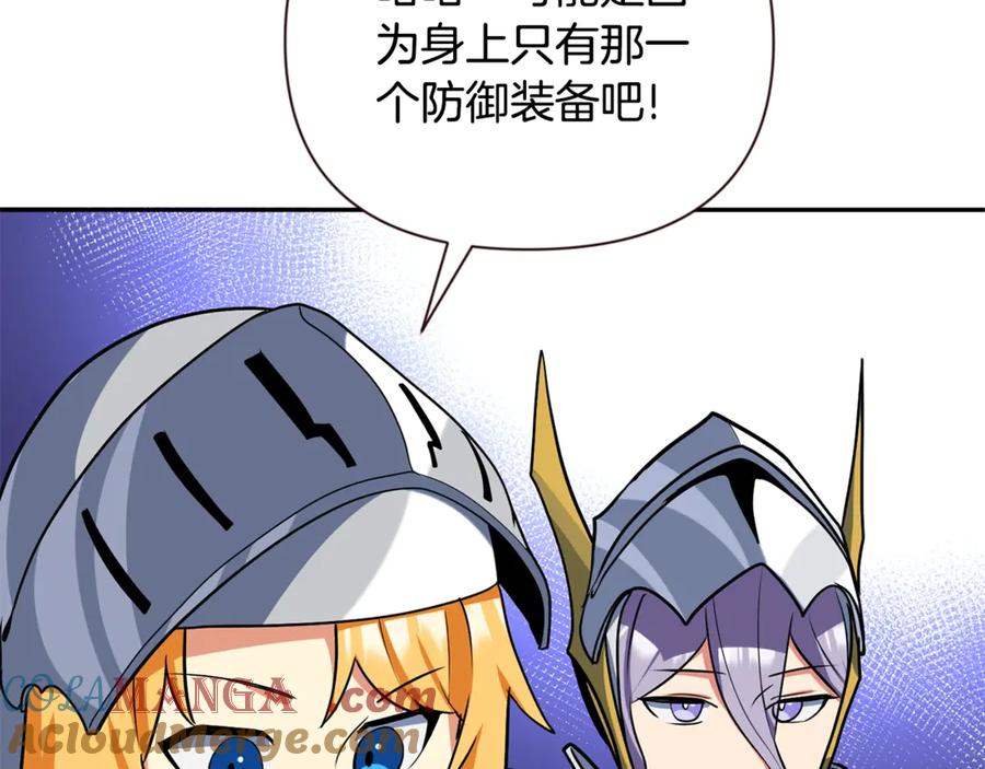 第518页