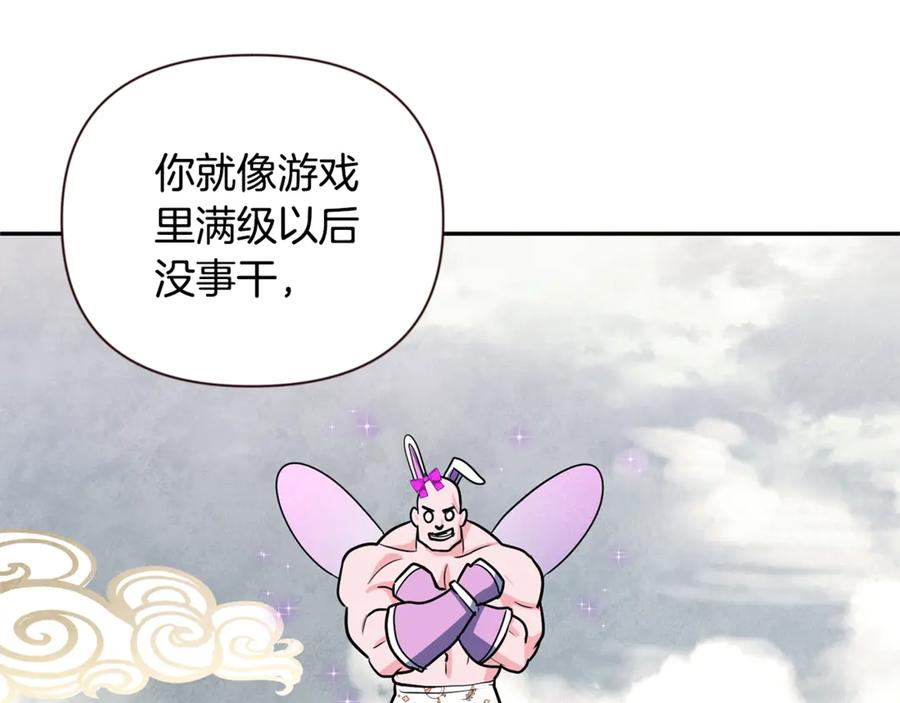 第527页
