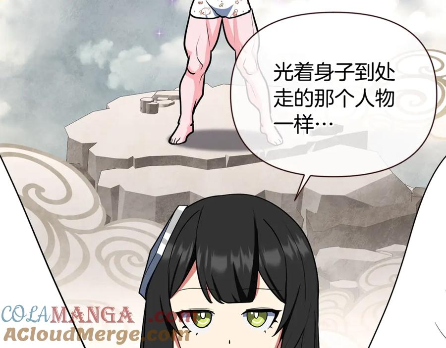 第530页