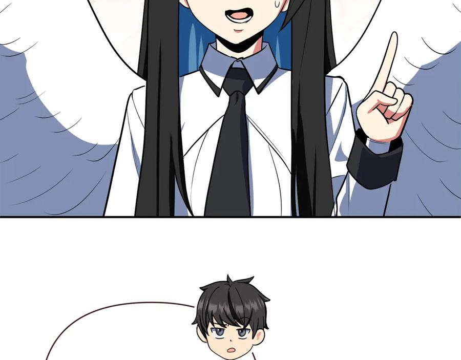 第533页