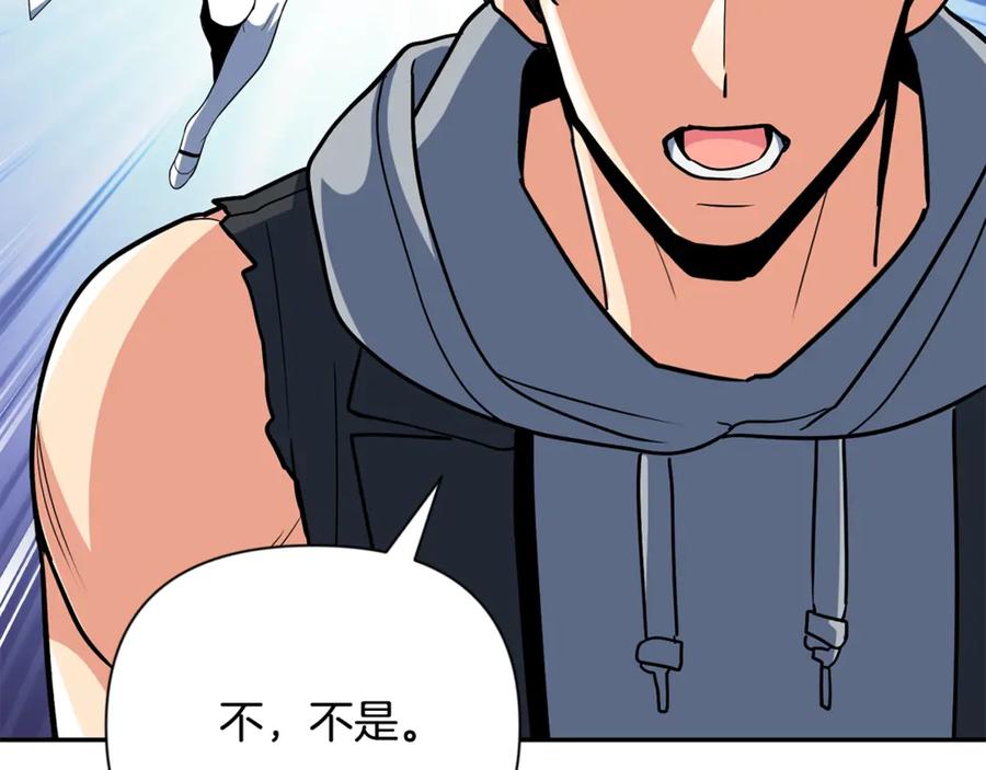 第569页