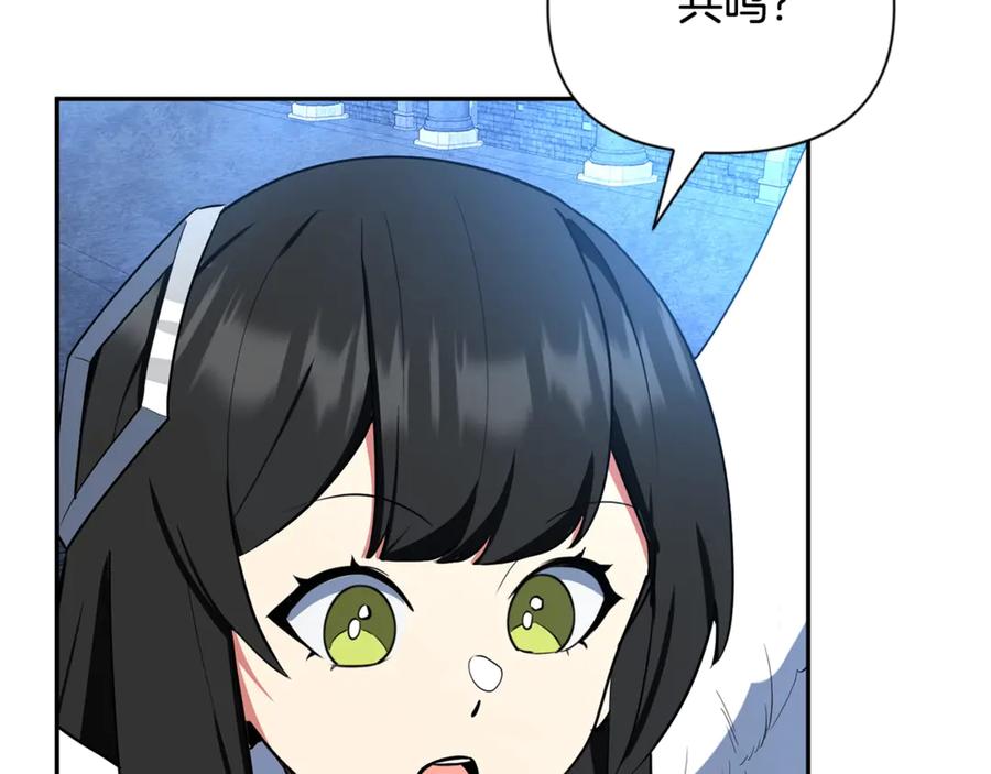 第587页