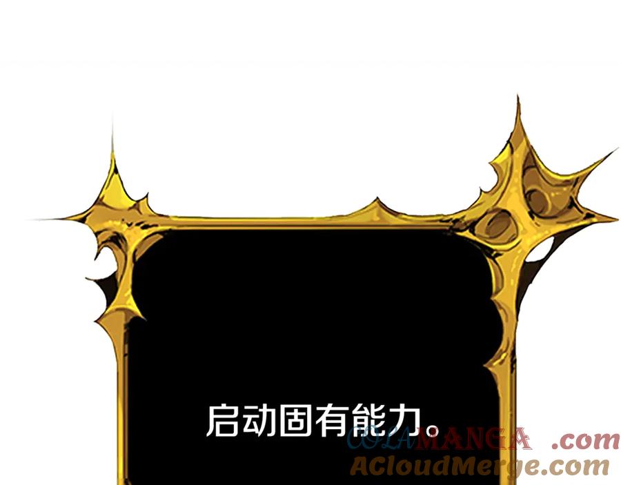 第614页