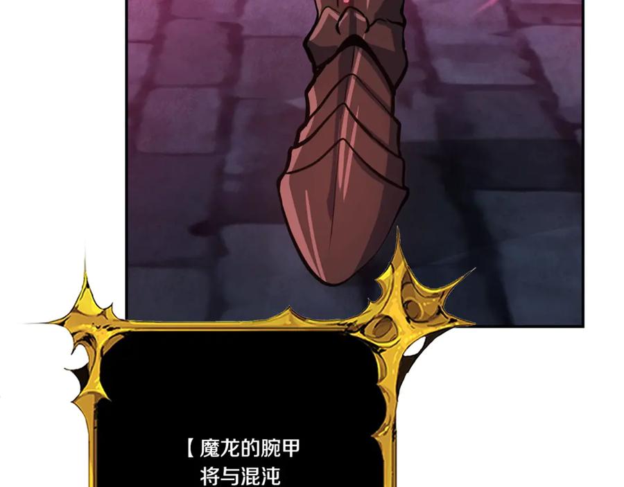 第656页