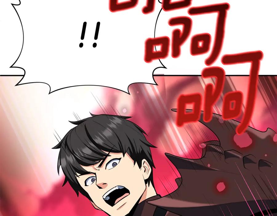 第716页