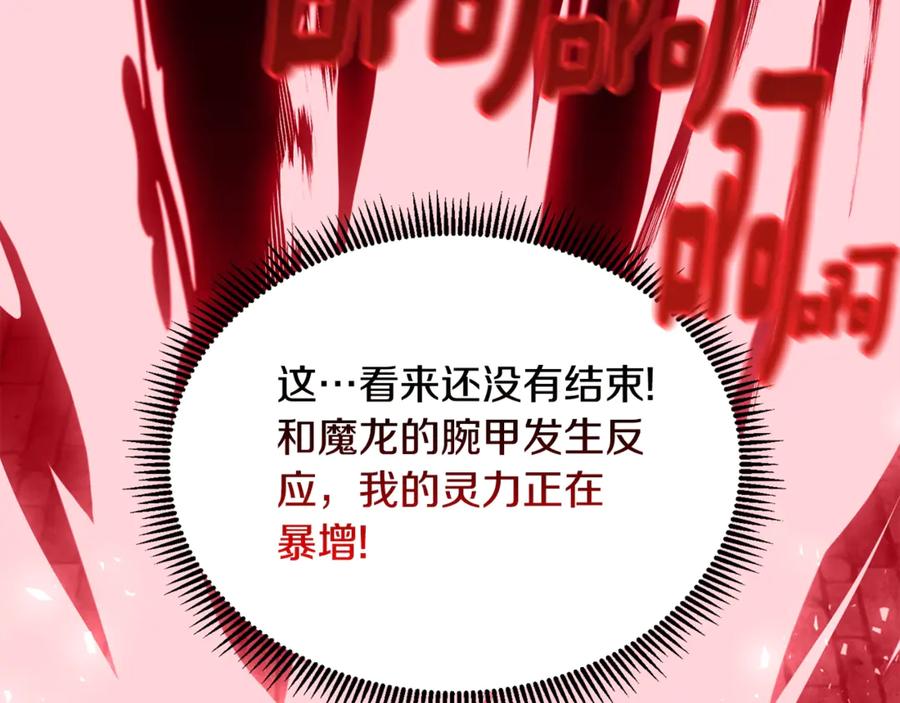 第728页